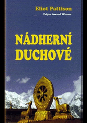 Nádherní duchové