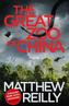 The Great Zoo of China