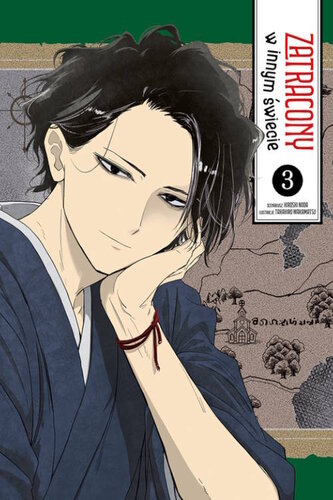 Zatracony w innym świecie. Tom 3