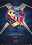 Umělecký tisk Oracle Red Bull Racing - Max Verstappen - Helmet - Champion - 2023, 50 × 70 cm
