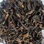Tea Specialty Black Jin Hou / Golden Monkey 50g