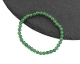 Náramek dětský kulička Avanturín