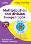 Multiplication & Division Bumper Book Ages 7-9