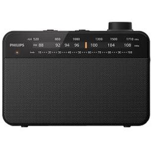 Radiomagnetofon PHILIPS TAR2509
