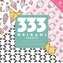 333 Origami Sheets Kawaii Designs
