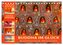 BUDDHA IM GLÜCK - Buddhistische Weisheiten (Tischkalender 2025 DIN A5 quer), CALVENDO Monatskalender