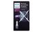 Philips Sonicare HX3826/31 ústní sprcha, 3 stupně intenzity, cestovní, 250 ml, bílá