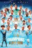Plakát Manchester City: Šampioni 2024 (61 x 91,5 cm)