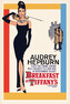 Plakát, Obraz - AUDREY HEPBURN - one sheet, 61 × 91.5 cm