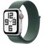 Apple Watch 42/41/40/38mm jezerně zelený provlékací sportovní řemínek