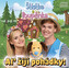 Štístko A Poupěnka: Ať Žijí Pohádky