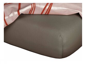 Dadka Jersey prostěradlo opál 220x220x20 cm