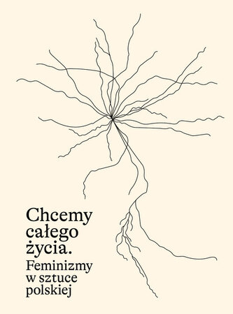 Chcemy całego życia Chcemy całego życia