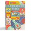 KJV Explorer Bible for Kids, Hardcover