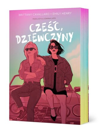 Cześć, dziewczyny Cześć, dziewczyny