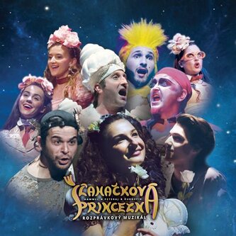 Hammel, Peteraj, Ďurovčík: Šľahačková princezná Hammel, Peteraj, Ďurovčík: Šľahačková princezná
