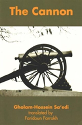 Cannon