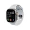 Mobile Origin Strap silikonový řemínek pro Apple Watch 49/45/44/42mm bílý