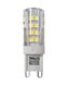 LED žárovka Trixline 4W 360lm G9 6500K studená bílá Trixline
