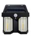 TR- 64 LED Solární nástěnná lampa se senzorem pohybu - černá Trixline