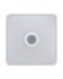 TR-76S LED nástěnné, senzorové, čtvercové světlo - bílé 20W/1800lm/4000K Trixline