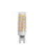 LED žárovka 10W 1000lm G9 2700K teplá bílá Trixline