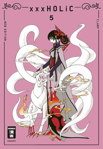 xxxHOLiC - new edition 05
