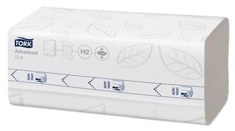 Ručníky "Xpress Soft Multifold", bílá, stlačené, papírové, 2 vrstvé, 200 listů, systém H2, Advanced,