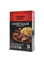 Expres menu - KM hovězí guláš s brambory 500g