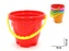 Kyblíček na písek ZÁMEK
