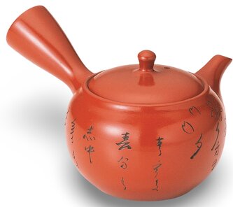 Keramická konvice Kyusu hnědá var. U 300 ml