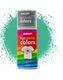 Ghiant - H2O barva ve spreji na textil - 150 ml - aquamarine