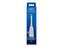 Oral-B Precision Clean Elektrický zubní kartáček Pro Battery 1 ks White unisex