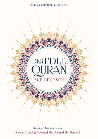 Der Edle Quran auf Deutsch