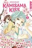 Kamisama Kiss 2in1 02