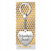 Brelok świąteczny z napisem Wesołych Świąt biały