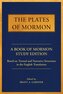 The Plates of Mormon