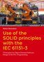 Use of the SOLID principles with the IEC 61131-3