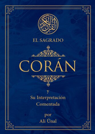 El Sagrado Coran