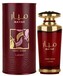 Lattafa Mayar Cherry Intense - EDP 100 ml unisex