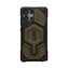 UAG Monarch Pro, Kevlar Element Green - Samsung Galaxy S 2025 Ultra