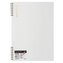 Notatnik A4 czyste kartki Logical Prime W biały