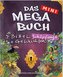 Das mini Megabuch - Bibel-Schöpfungs-Geschichten