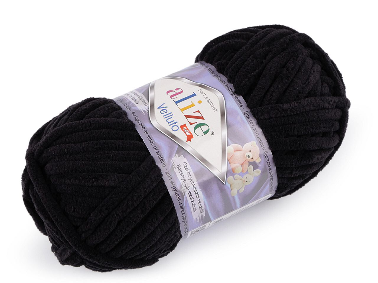 Pletací žinylková příze Alize Velluto 100 g - 1 ks - 12 (60) černá