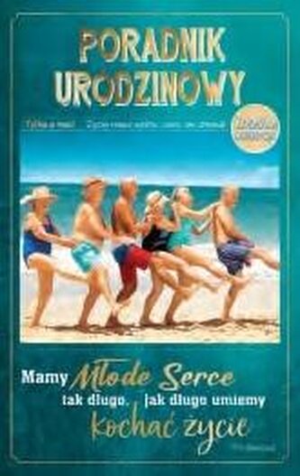 Kartka okolicznościowa Urodziny U143