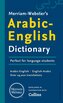 Merriam-Webster's Arabic-English Dictionary