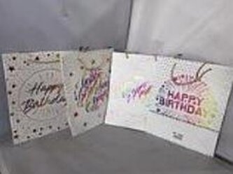 Torebka prezentowa 32x26x10cm MIX