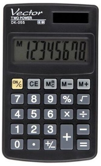 Kalkulator DK-055 Vector