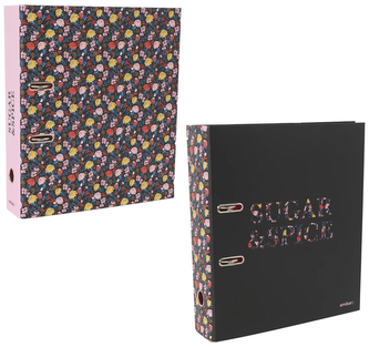 Segregator A4 2R z dźwignią Sugar and spice, Ambar