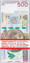 Czekolada banknot 500 złotych CZK-108, Passion